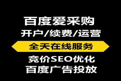 百度推广地域定向优化策略及效果对比案例